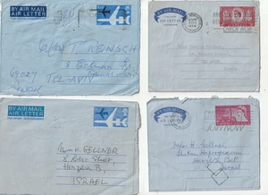 GROSSBRITANNIEN,4 VERSCHIEDENE LUFTBRIEFE NACH ISRAEL,1954-1977,GEBRAUCHT,VOLLER INHALT - Bild 1 von 2