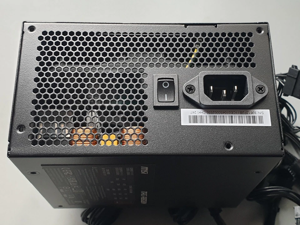 MSI MAG A650BN Netzteil, 650W, 80 Plus Bronze zertifiziert, ATX-Netzteil - Bild 1 von 4