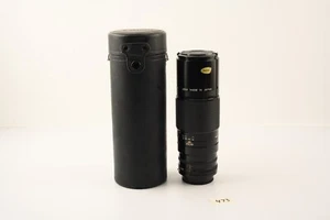 Objectif macro Canon FD 200 mm F/4, excellent état ! - Photo 1/6