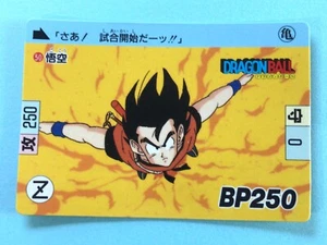 Son-Goku 50 DRACHENKUGEL CARDDASS 1989 BandaiDB Triyama Retro sehr selten Japan - Bild 1 von 4
