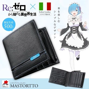 Re:Zero Starting Life in Another World REM Leather Bi-Fold Wallet Limited - Picture 1 of 8