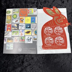 C974 Filatelia Liechtenstein Conejo de Pascua sello nuevo coleccionista - Imagen 1 de 7