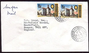 BARBADOS 1974 cover to UK - WORTHING PO 1 cds..............................34453 - Picture 1 of 1