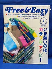 Free & Easy April 2013 Japan Magazine Men's Fashion Colorful Ivy