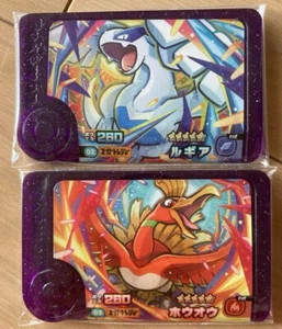 Pokemon Frienda Pick Vol.2 Super Treasure set Lugia Ho-oh - Picture 1 of 1