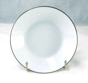 Noritake REINA 6450Q 2er Set Obst Dessertschalen - Bild 1 von 8