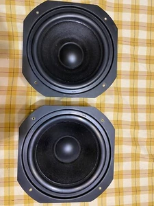 Coppia woofer monacor sph-265 - Foto 1 di 4