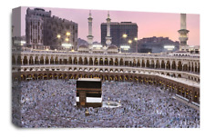 Islamic Wall Art Print Mecca Hajj Haram Kaaba Framed Canvas Picture Large