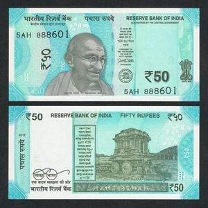 India, 50 Rupees, Latest Issue Banknote, UNC - Photo 1 sur 1