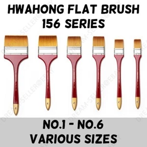 HWAHONG Artist Background Painting Paint Brushes Wide Flat Flat Brush 156 Series - Picture 1 of 4