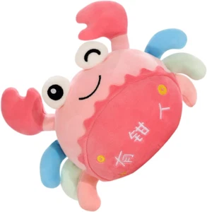 Crab Doll Crab Plush Animals Doll Toys Cute Crab Crawling Toys Reptilians for Cr - Picture 1 of 12