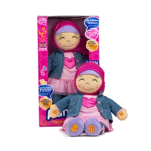 The Desi Doll ®- Aamina English Arabic Speaking Muslim Doll- Talking Islamic Toy - Picture 1 of 3