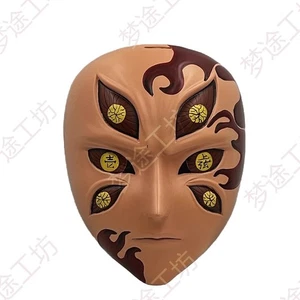Anime Demon Slayer: Kimetsu no Yaiba Kokushibo Halloween Cosplay Requisite Harz Maske - Bild 1 von 3