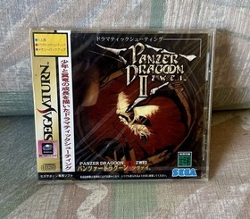 Panzer Dragoon II Zwei Sega Saturn Japan Import NTSC-J 1996 GS-9049 NEW SEALED!