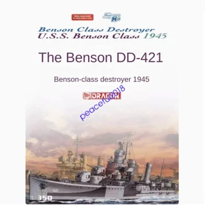 Dragon 1032 1/350 USS Benson class Destroyer Benson DD-421 1945 - Picture 1 of 4