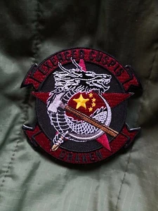 Aggressor Squadron China Top Gun KÄMPFERFLÜGEL Ass Kampf Moral Haken Loop Patch - Bild 1 von 1