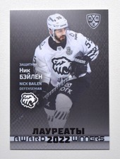 2021-22 Sereal KHL PREMIUM Award Winners #AWD-005 Nick Bailen (/30)