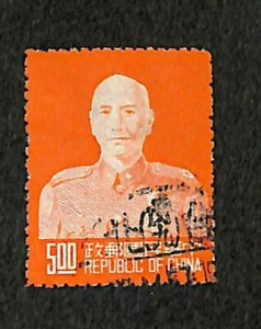 Francobolli Cina 1089-90 1953 alto valore - Foto 1 di 2