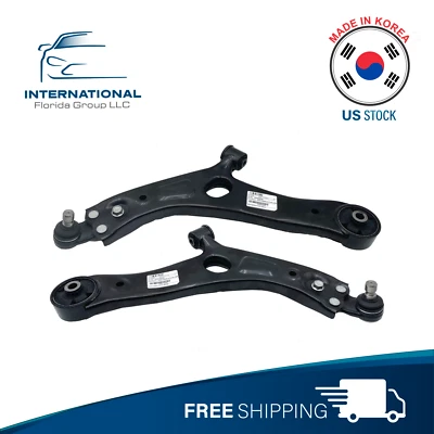 2 PCS LOWER CONTROL ARM (RH/LH) For HYUNDAI TUCSON 2014-2015 - Image 1 of 4