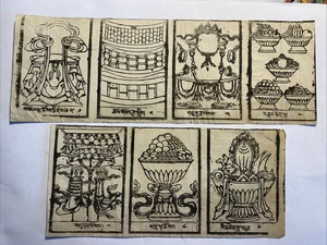 Ancient Mongolian Tibetan Buddhist Woodcut Print Amulet Mongolia #B1-25x9 - Picture 1 of 2