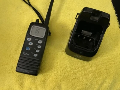 ICOM IC-M1V - Handheld Marine Radio Transceiver with Working Battery And Charger - Image 1 of 4