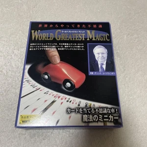 Tenyo Magic TricksA752 Magic Mini Car Mesa Magic Card Magic Party Goods - Imagen 1 de 3