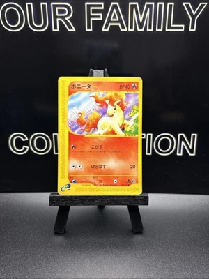 Pokemon TCG Ponyta 007/128 Regular 1st Edition Expedition Japanese MP - Image 1 of 4