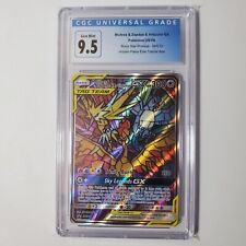 Galarian Articuno - 182/172 - CGC 9.5 - Art Rare - Vstar Universe