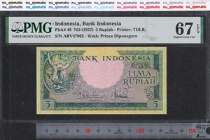 1957 Indonesia 5 Rupiah , PMG 67 EPQ Superb Gem UNC , Pick# 49 - Picture 1 of 4