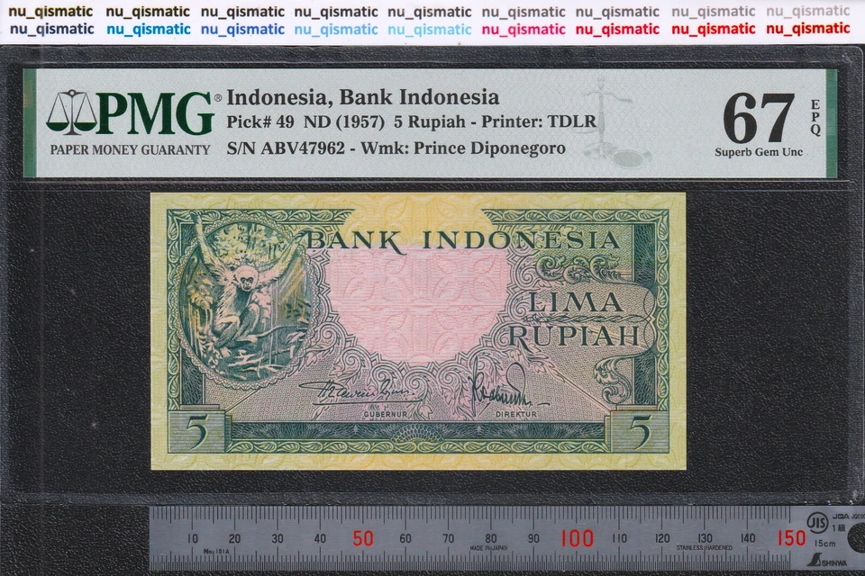1957 Indonésia 5 rúpias, PMG 67 EPQ gema soberba UNC, escolha # 49 - Imagem 1 de 4