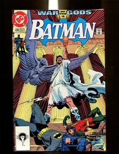 BATMAN 470 (9.6) DC (b062) - Picture 1 of 2