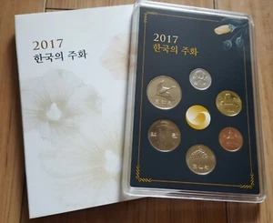 Kursmünzensatz Südkorea 2017 - 1 Won bis 500 Won KOMSCO - Bild 1 von 5