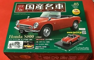 Die Cast 1/24 Honda S800 1966 Japanese Cars Collection - Bild 1 von 1