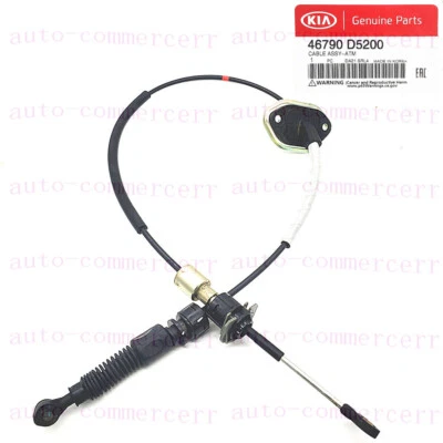 OEM AUTOMATIC TRANSMISSION SHIFT CONTROL CABLE FOR KIA OPTIMA 16-20 46790-D5200  - Image 1 of 4