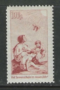 SWITZERLAND 1912 PRO JUVENTUTE forerunner 10 Rp issue mint** $ 49.00 - Picture 1 of 1