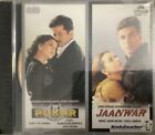 Pukar / Jaanwar - 2 IN 1 Bollywood Music CD