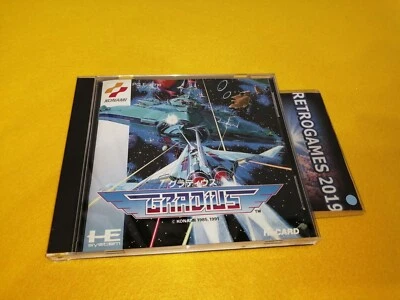 GRADIUS  NEC PC Engine Hu-Card REG CARD - Image 1 of 4