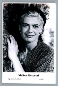 Melina Mercouri (C) Swifsure 2 Postales año 2000 impresión moderna A50/1 y A355/1 - Imagen 1 de 3