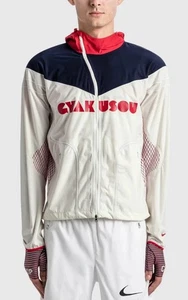 Size S- Nike x Gyakusou Gira 3-Layer White Running Windbreaker Jacket CU0103-133 - Picture 1 of 3