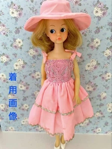 Scarlett-chan Puppenoutfit "Prima Donna" von Nakajima Seisakusho Vintage - Bild 1 von 6
