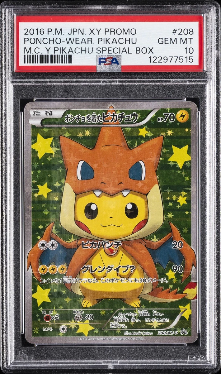 Pikachu Pokémon TCG Grade 10 XY Individual Collectible Card Game