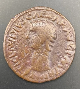 IMPERIO ROMANO. CALUDIO. AÑO 41 / 54 DC. AS. PESO 7,4 GR - Picture 1 of 2