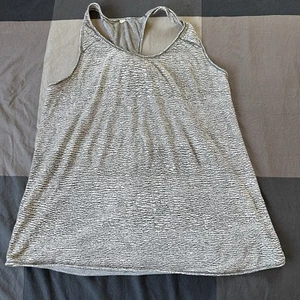 Lululemon Tank Top Womens Size 8 Yoga Athleisure Workout Gym White Tiger - Picture 1 of 6