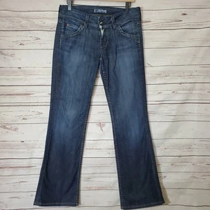 Vintage Hudson Jeans Womens Bootcut  Back Flap Pockets Denim Size 29 Dark Wash - Picture 1 of 9