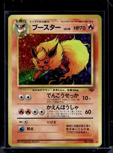 Pokémon Flareon Holo Jungle 1996 japonés #136 Japón vintage LP - Imagen 1 de 2