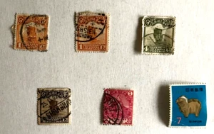 BRIEFMARKEN NIPPON / CHINA +: EINIGE ALTE - KOSTENLOSER VERSAND - Bild 1 von 8
