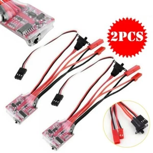 2 STCK. 30A Mini gebürstet ESC Motor elektronischer Geschwindigkeitsregler zum Selbermachen RC Auto Boot - Bild 1 von 7