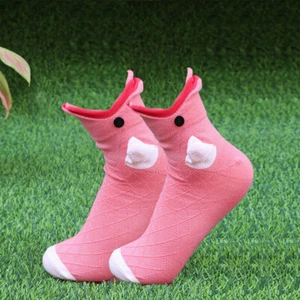 Cotton Knitted Fish Socks Novelty Breathable Slipper Floor Cute Socks 1Pair - Picture 1 of 2