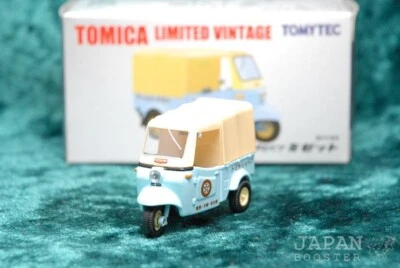 [TOMICA LIMITADA VINTAGE 1/64] DAIHATSU MIDGET 2 tonos TOMICA SHOP EDICIÓN LIMITADA Foto 1 de 4