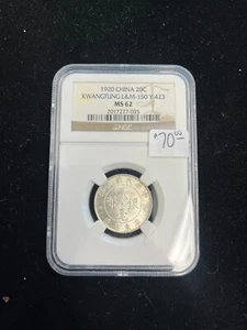 1921 China 20C- Kwangtung L&M-150 Y- 423- MS 62 - Picture 1 of 2